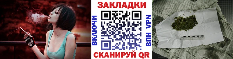 Названия наркотиков Шагонар А ПВП Гашиш кракен маркетплейс COCAIN