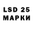 MDMA кристаллы Slimz_9000