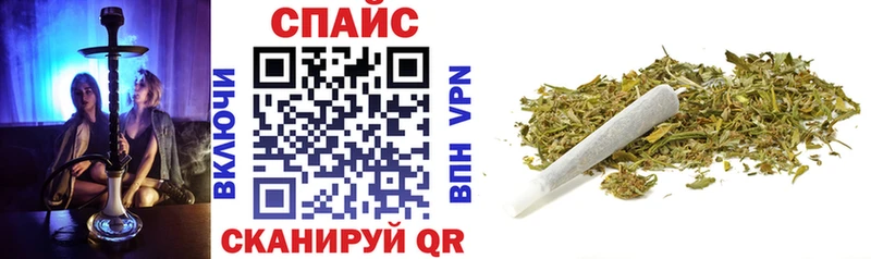 БУТИРАТ оксибутират Шагонар