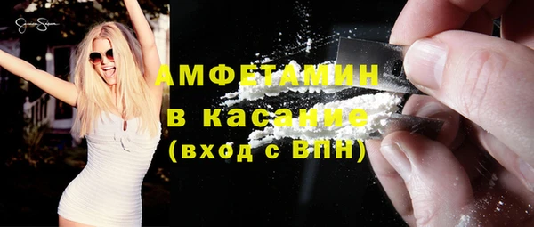 мет Вязники