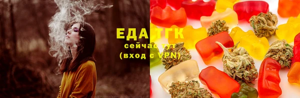 винт Вяземский