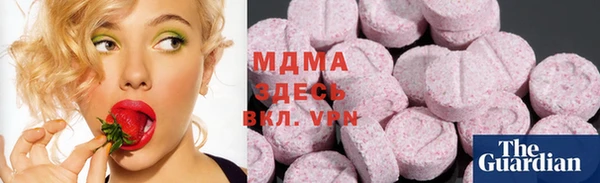дистиллят марихуана Горно-Алтайск