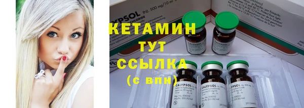 jwh Гусиноозёрск