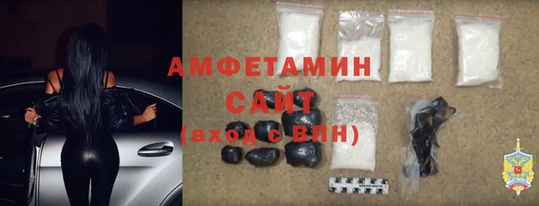 дистиллят марихуана Горно-Алтайск