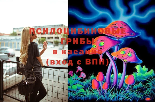 дистиллят марихуана Горно-Алтайск
