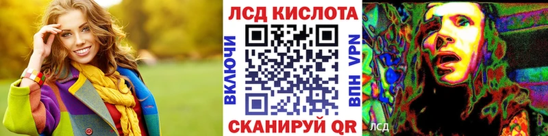 Наркотические марки 1,5мг  shop телеграм  Шагонар 