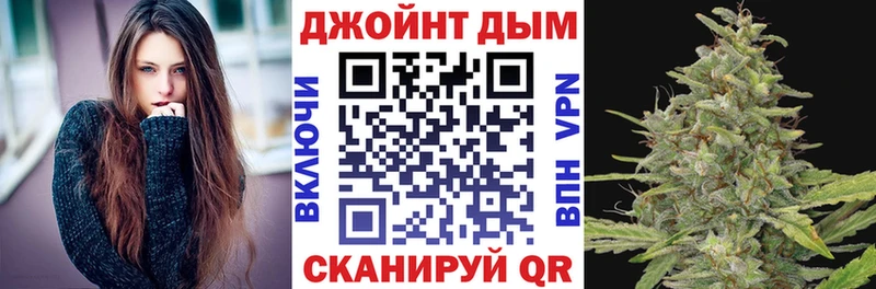 Марихуана тримм  Шагонар 
